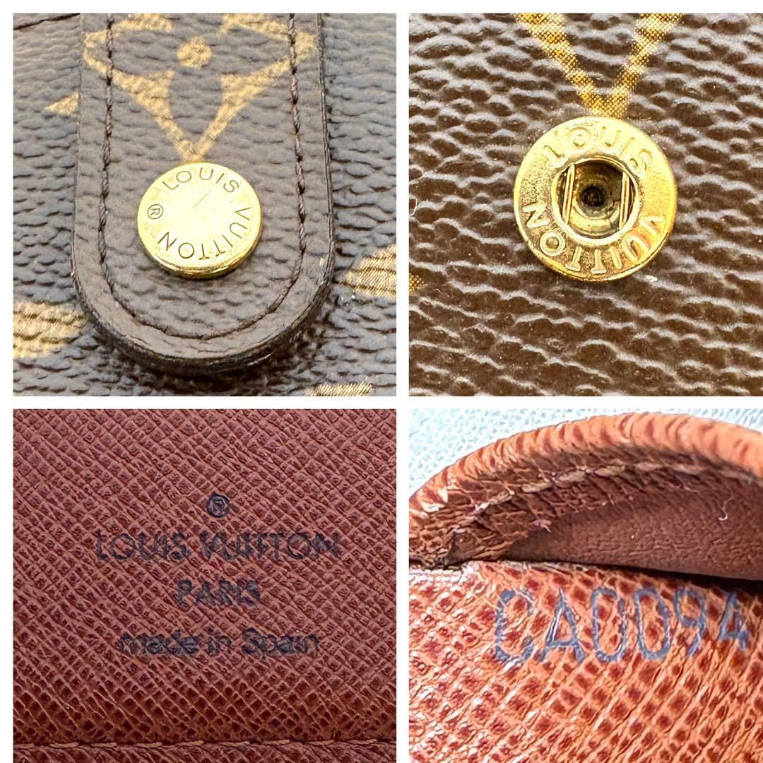 【極美品】ルイヴィトン モノグラム ポルトフォイユ ヴィエノワ