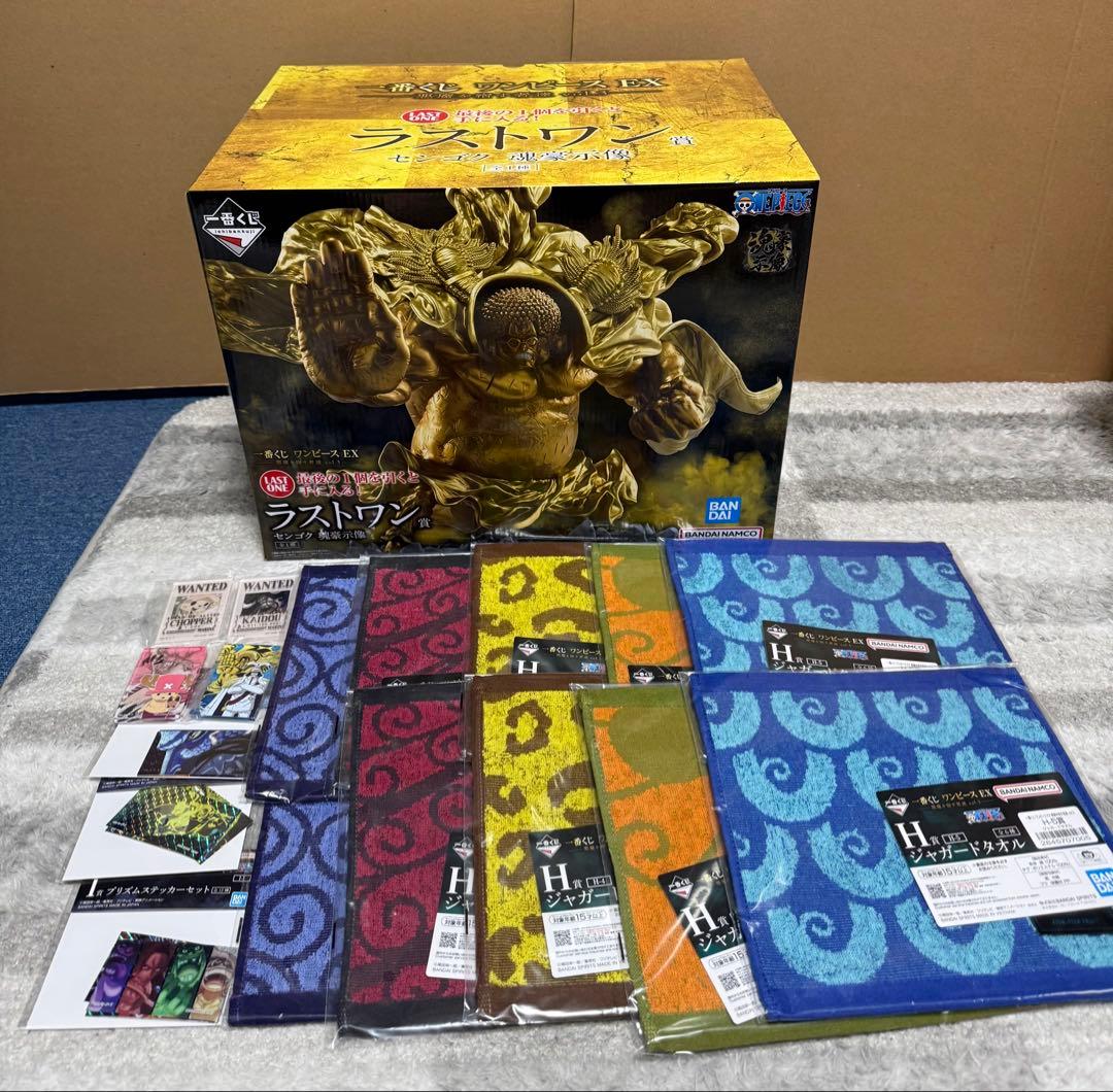 本日発送　一番くじ ワンピース 悪魔を宿す者達 ラストワン賞　センゴク　計18点