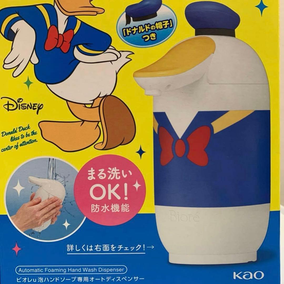 限定　ビオレu泡ハンドソープ　ディスペンサー　ドナルドデザイン　2個セット