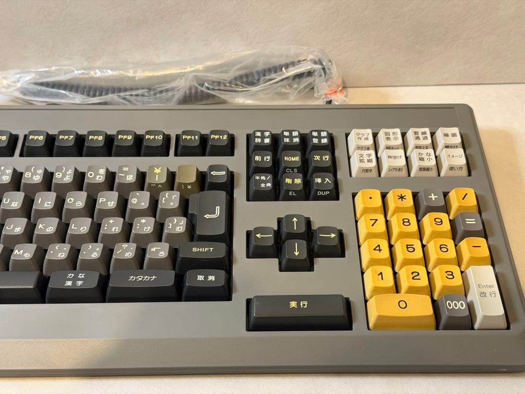 FM TOWNS JISキーボード FMT-KB107