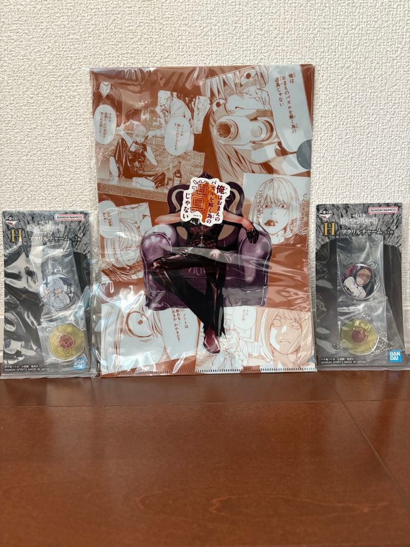 新品未開封DEATH NOTE DMMくじ A賞 弥海砂フィギュア+H賞+おまけ