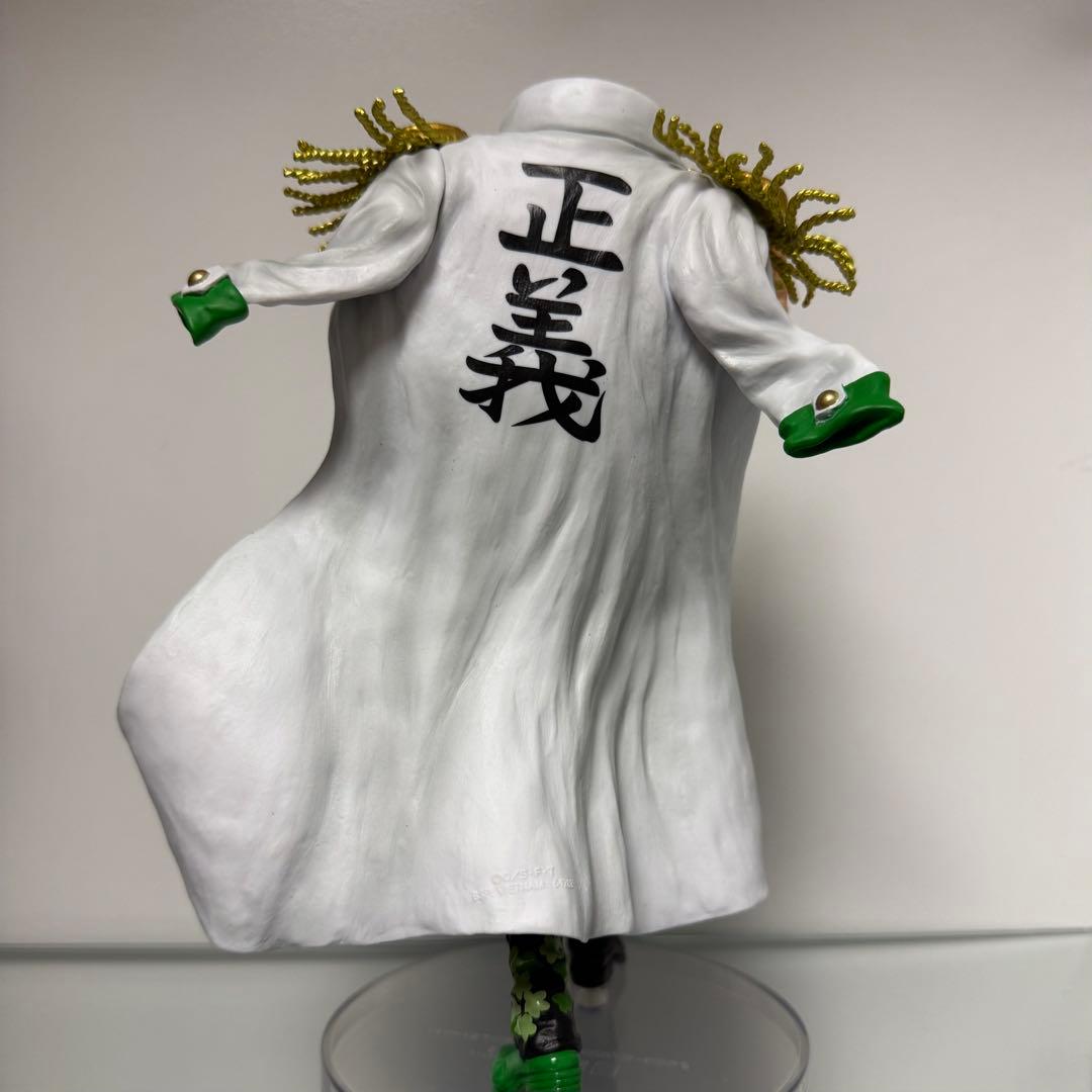 【開封品】絶対的正義