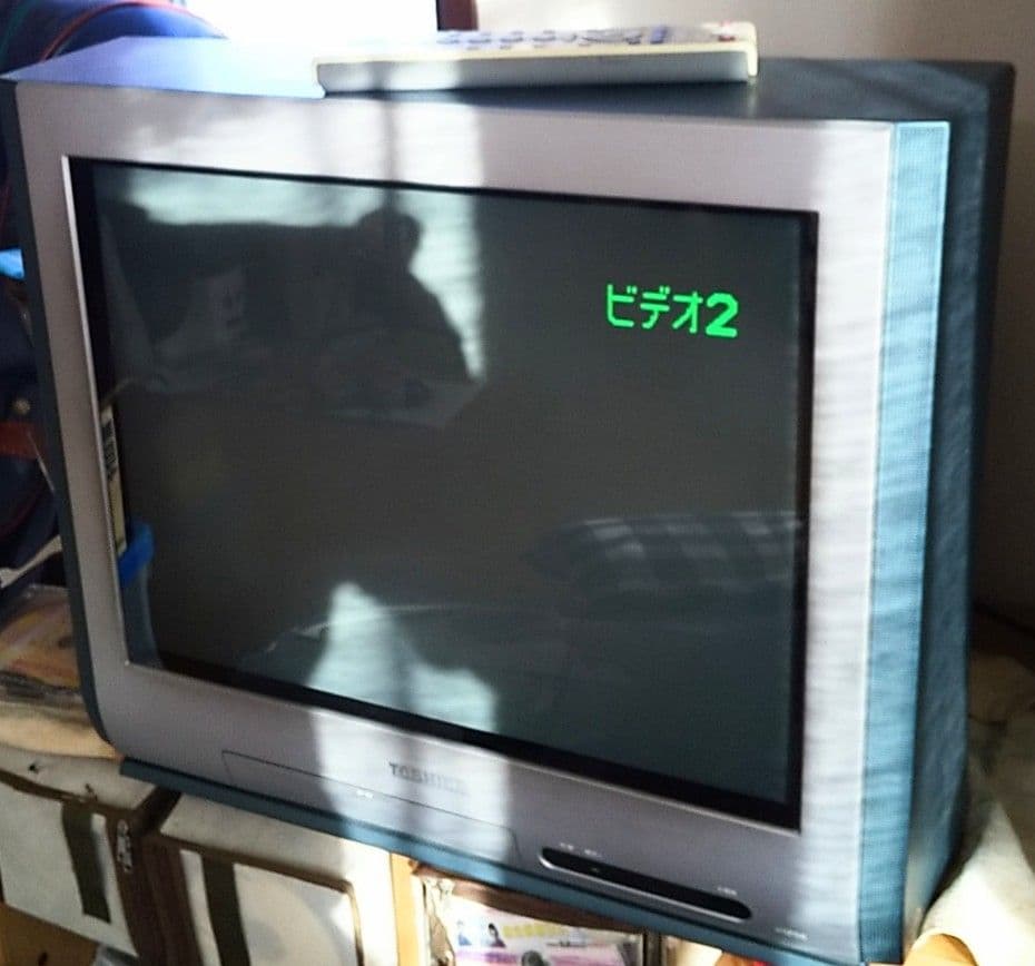 TOSHIBA ブラウン管テレビ 2000年製（中古）
