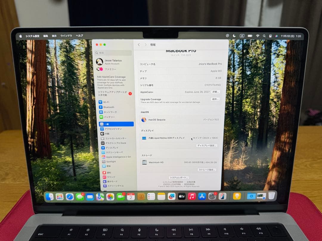 MacBook Pro 14インチ M3 / 512GB / USキーボード