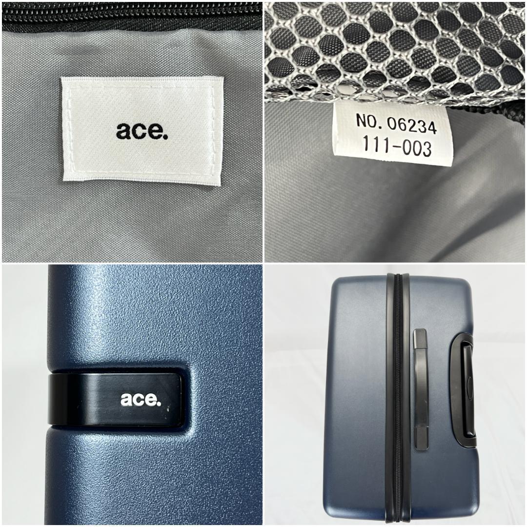 エース スーツケース ネイビー コーナーストーンZ 旅行 ネイビー 98L