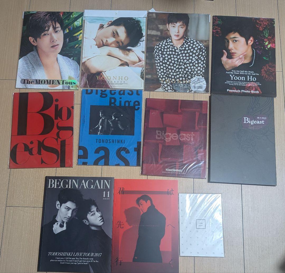 東方神起 グッズ詰め合わせセット