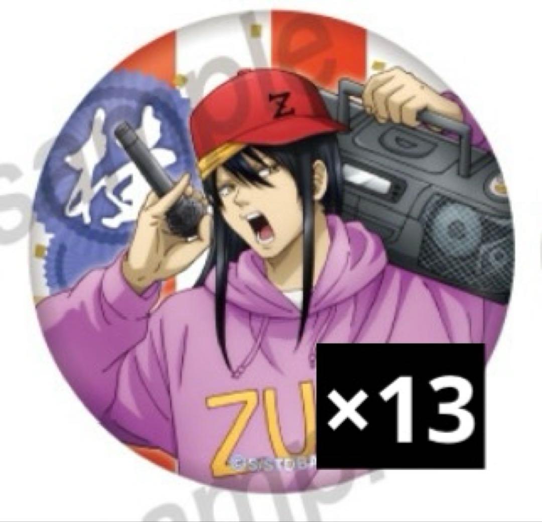 銀魂 まねきねこ 缶バッジ 桂小太郎 13点