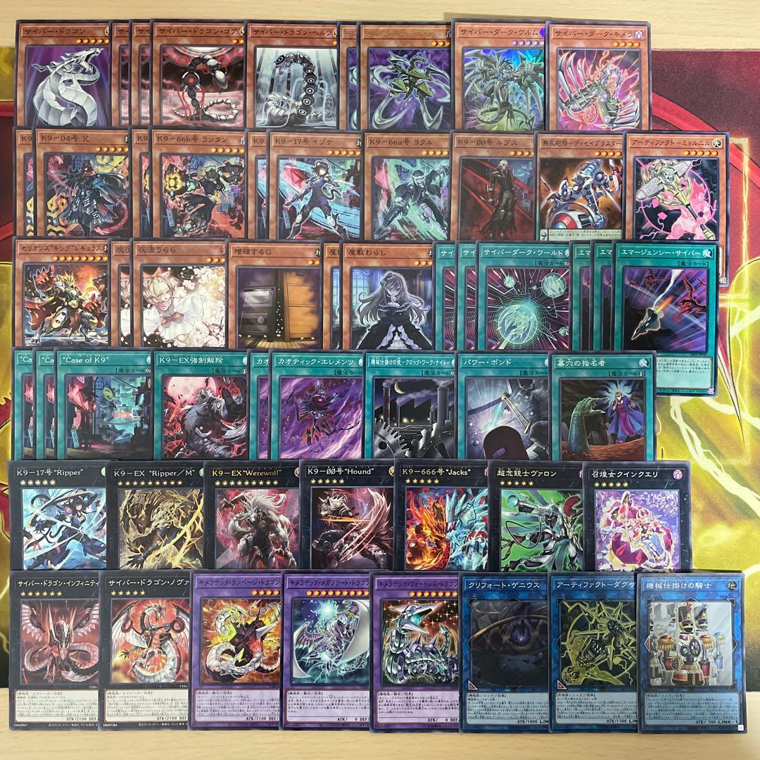 大会優勝構築 アルトメギアデッキ メディウス ファインメルト