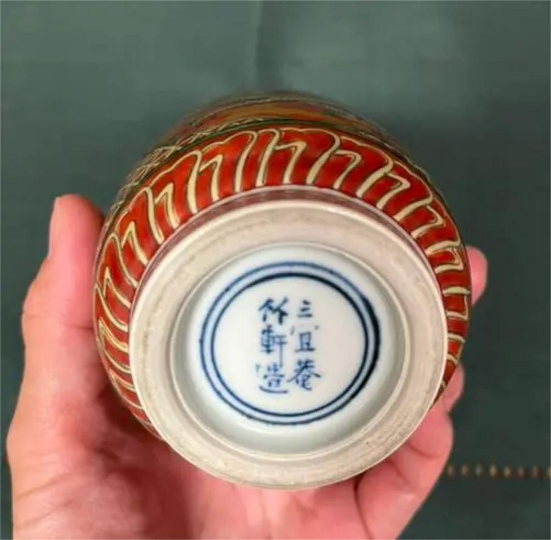 香炉　塚谷浅（竹軒）九谷焼