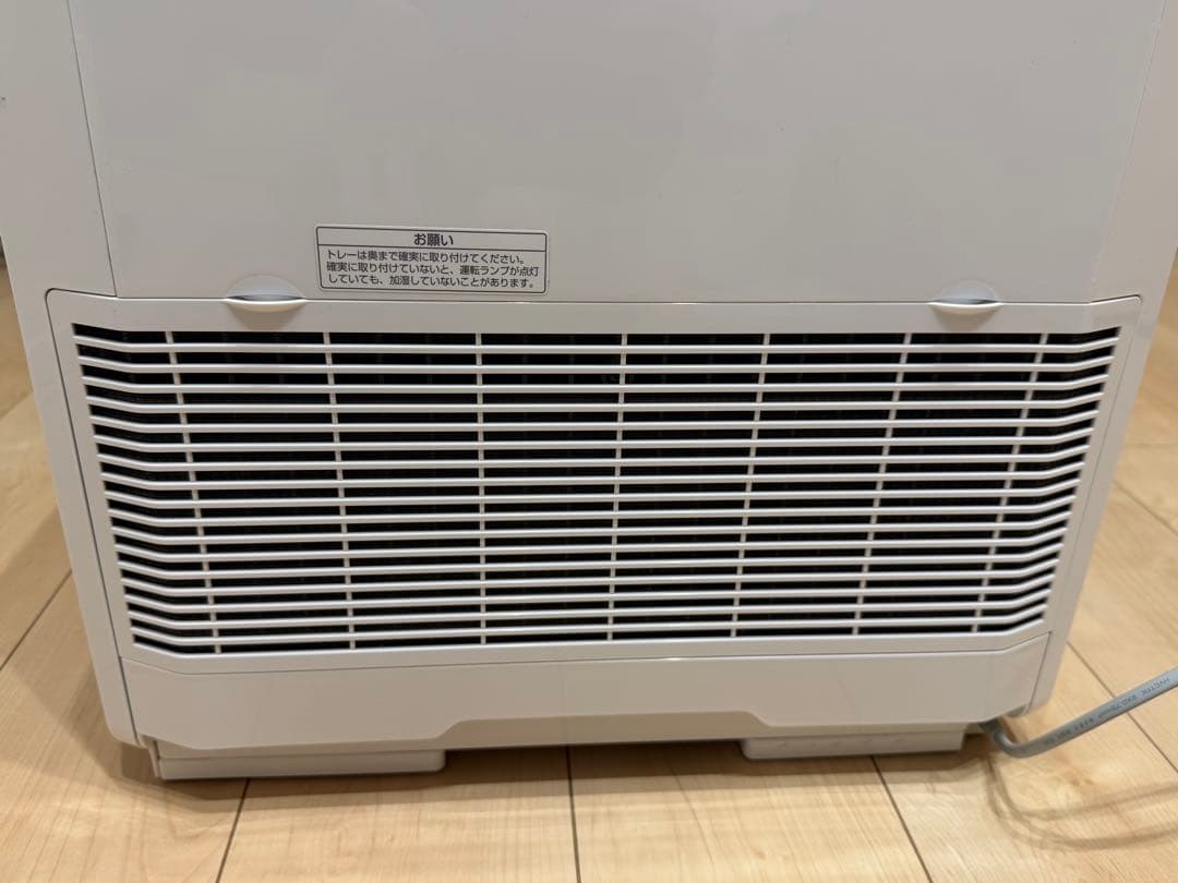 Panasonic 加湿器 FE-KXF15 2021年製