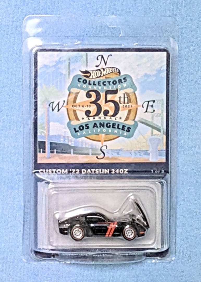 レア！ホットウィールコンベンション35th LA Datsun '72 240Z