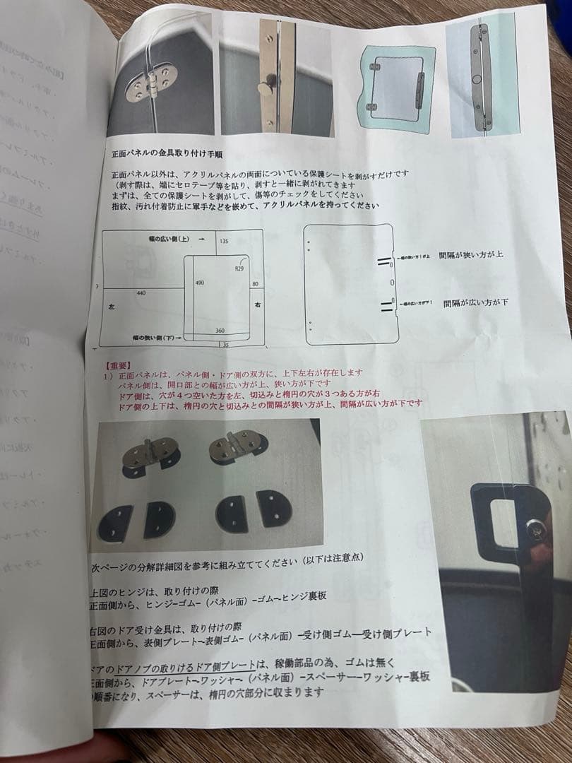 アウトレットClear Acryl Cage アイスホワイトCAC-M-Wbou