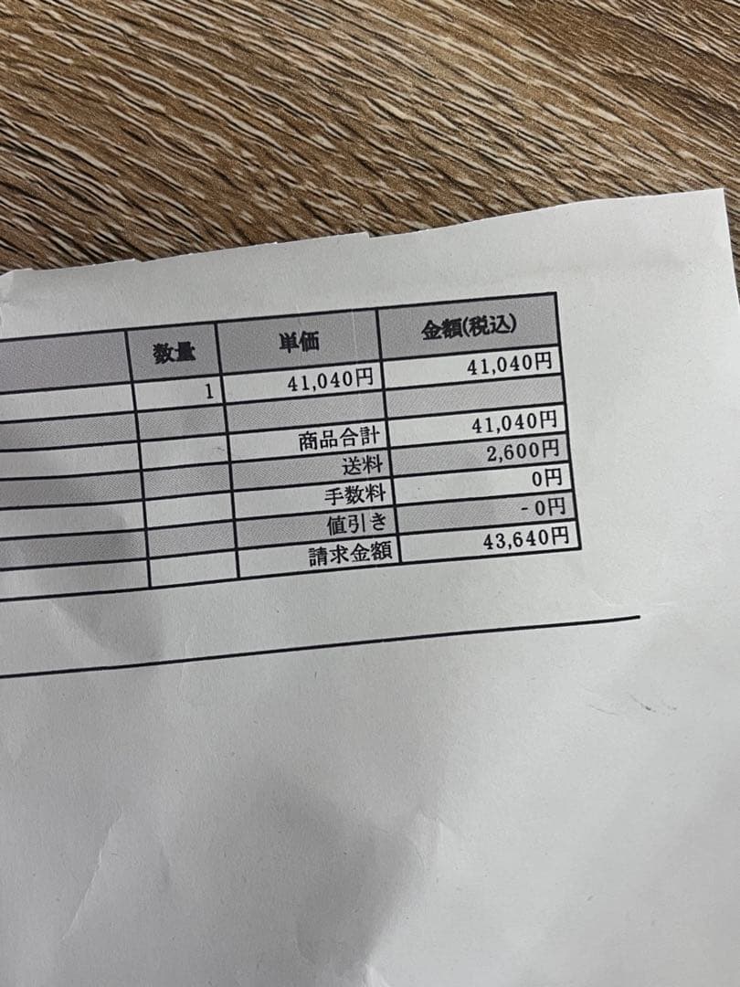 アウトレットClear Acryl Cage アイスホワイトCAC-M-Wbou