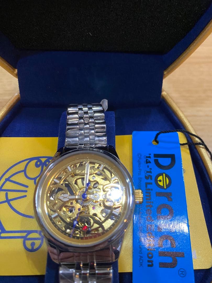 ドラッチ　ヴァリアーツセット