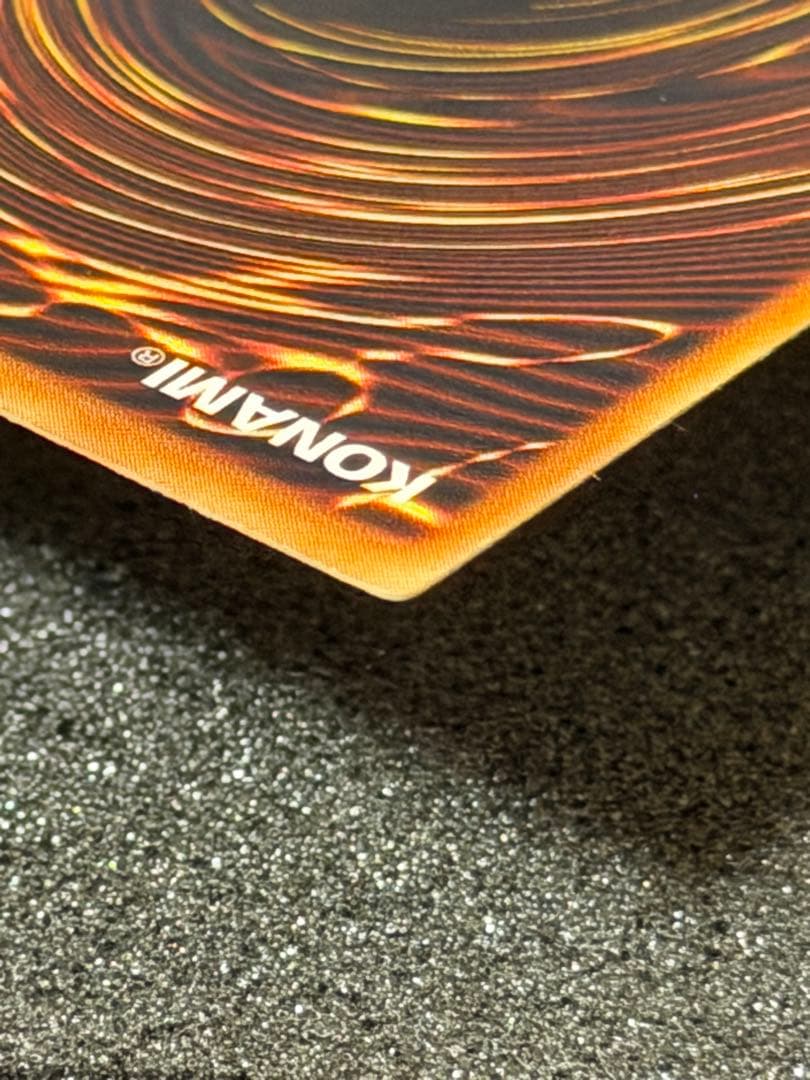 Y*Z様 【超美品〜極美品】最安値300円から　究極完全態グレートモス　初期　シ