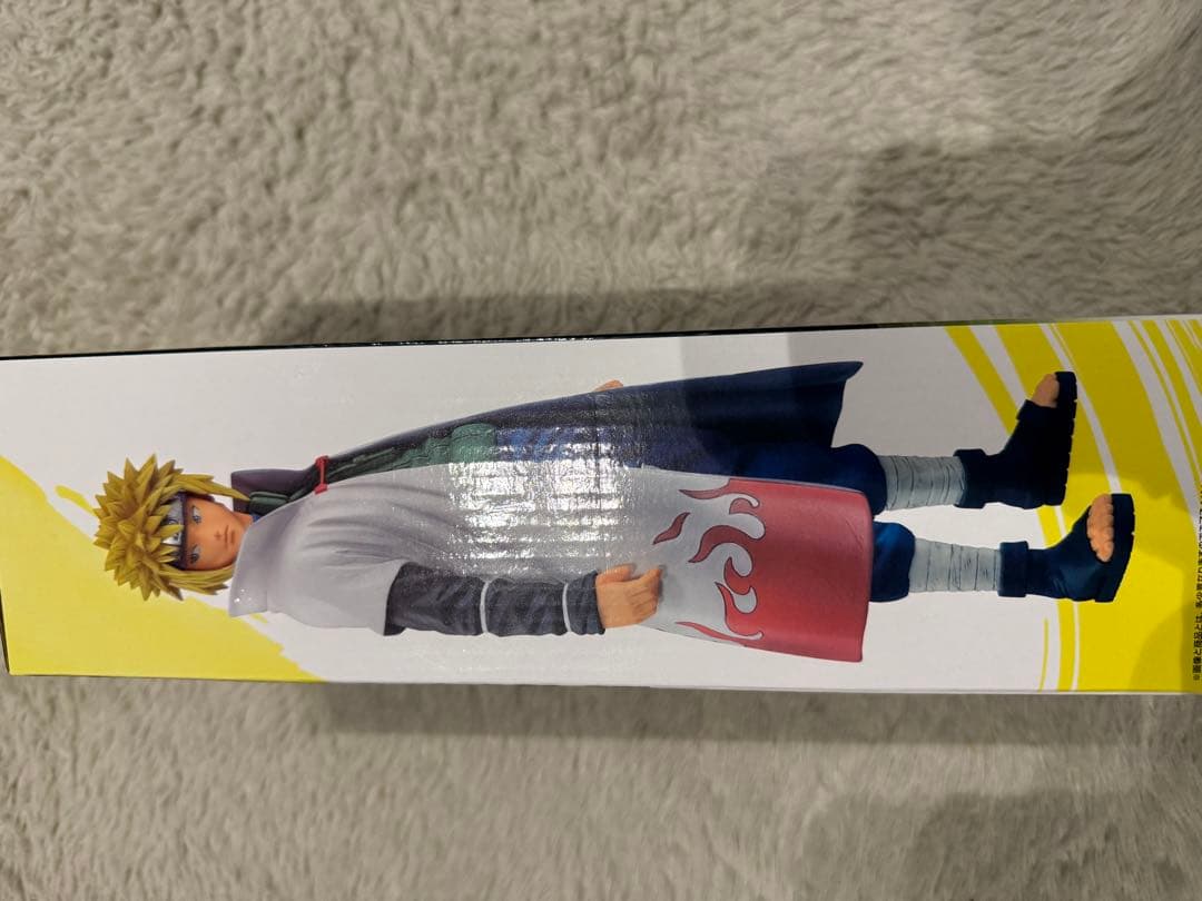 一番くじナルト　波風ミナト　ラストワン