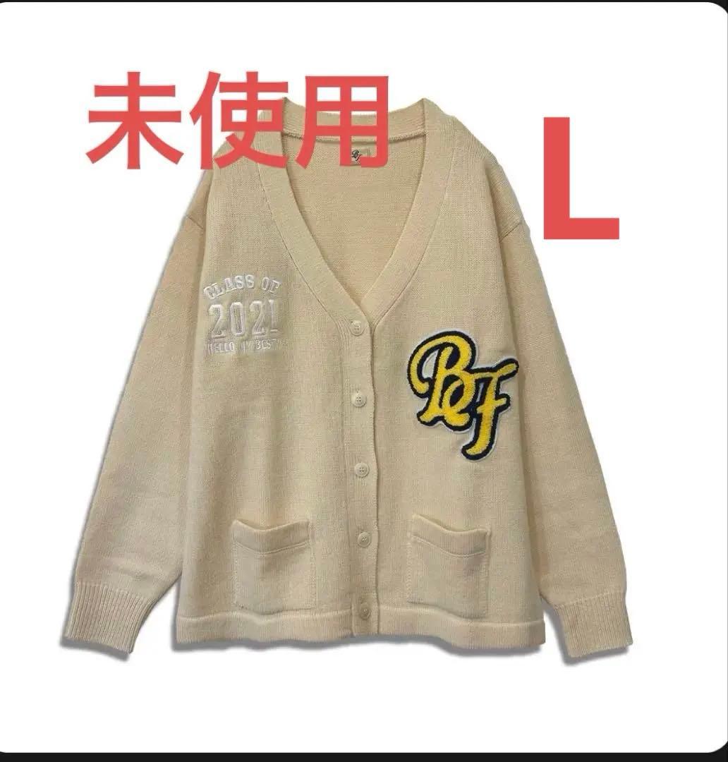 BE:FIRST Hello My ”BESTY” vol.2 カーディガンL