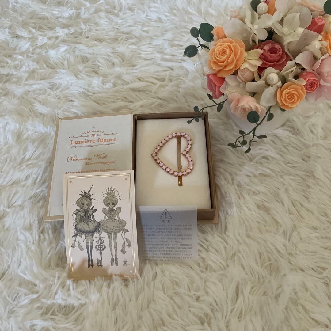 自宅保管　シュガシュガルーン　ハートストーン髪飾り ショコラver 安野モヨコ