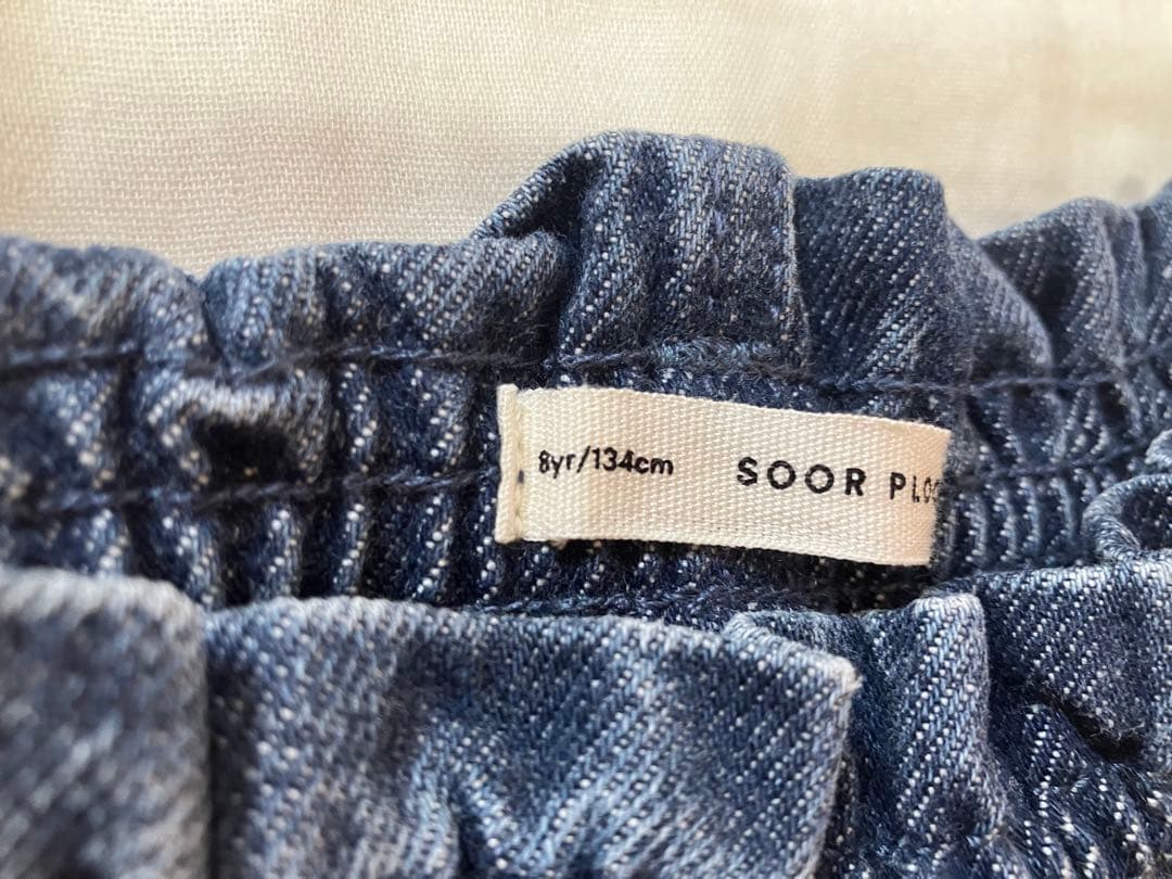 スカート soor ploom Filipa Skirt 8y