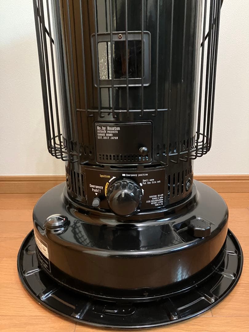 ストーブ acero