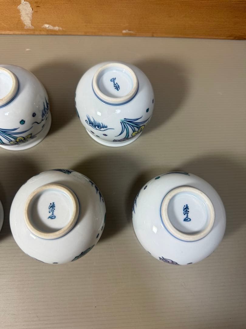 2191 源右衛門　染付花草浪花文　湯呑　5客