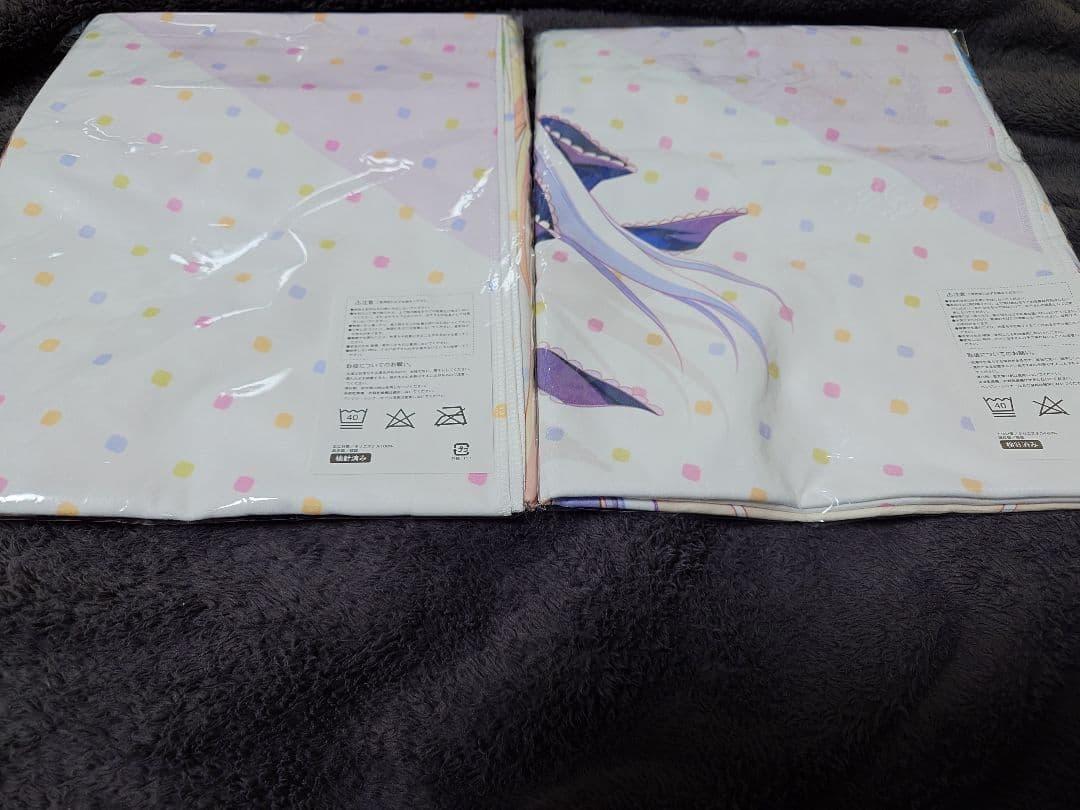 ラズベリーキューブ　特大マイクロファイバータオル　セット　未開封