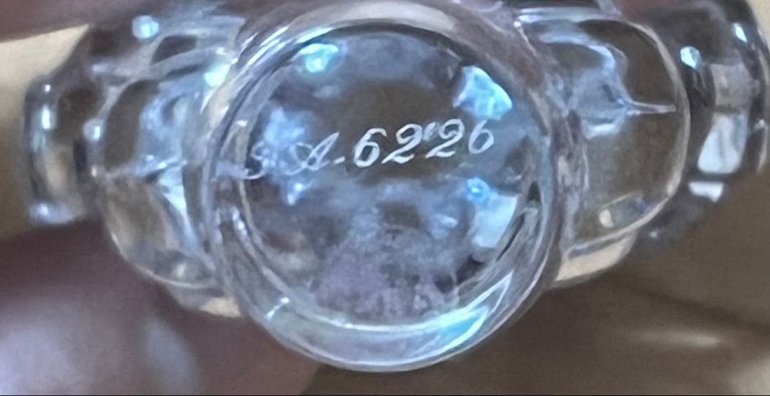 テ*ン様 【希少】レミーマルタン　ルイ13世　観音開き