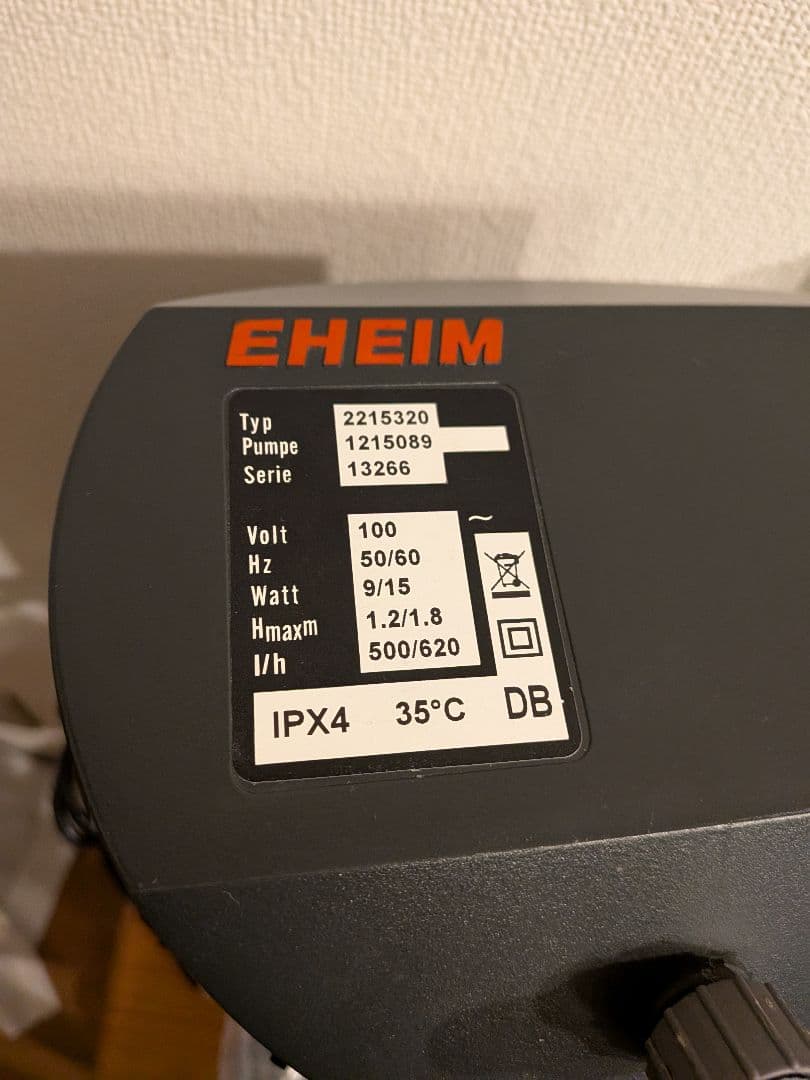 EHEIM Classic 2215 フィルター　ろ材、パイプパーツ等フルセット