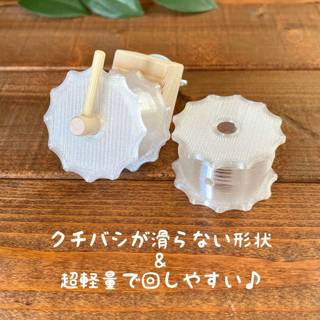 ぺんぺちょ　フォージングトイおまとめ
