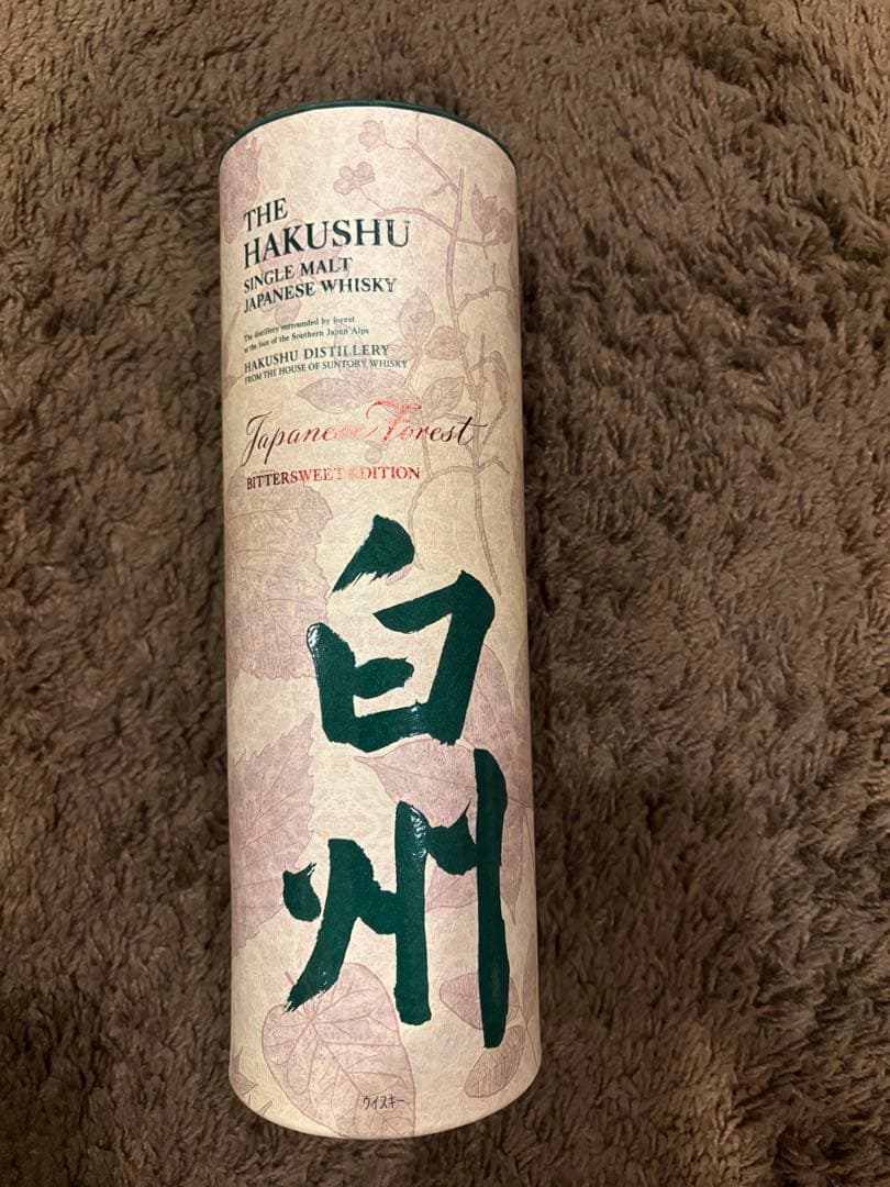 THE HAKUSHU シングルモルトウイスキー