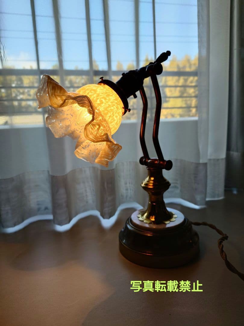 フランス製シェード　ビンテージランプ　1940 年　フェントンお好きな方にも