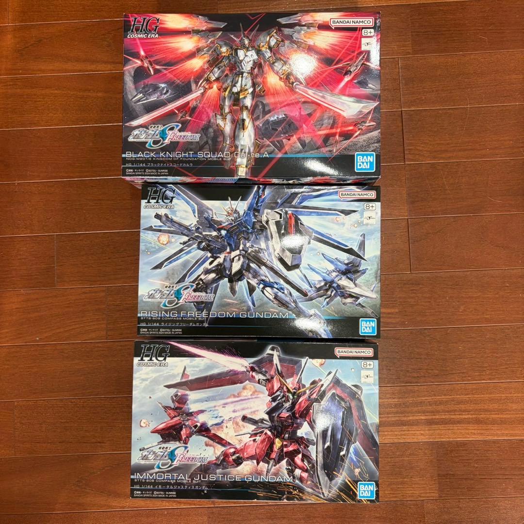 ガンプラ　シードフリーダムシリーズ　まとめ売り