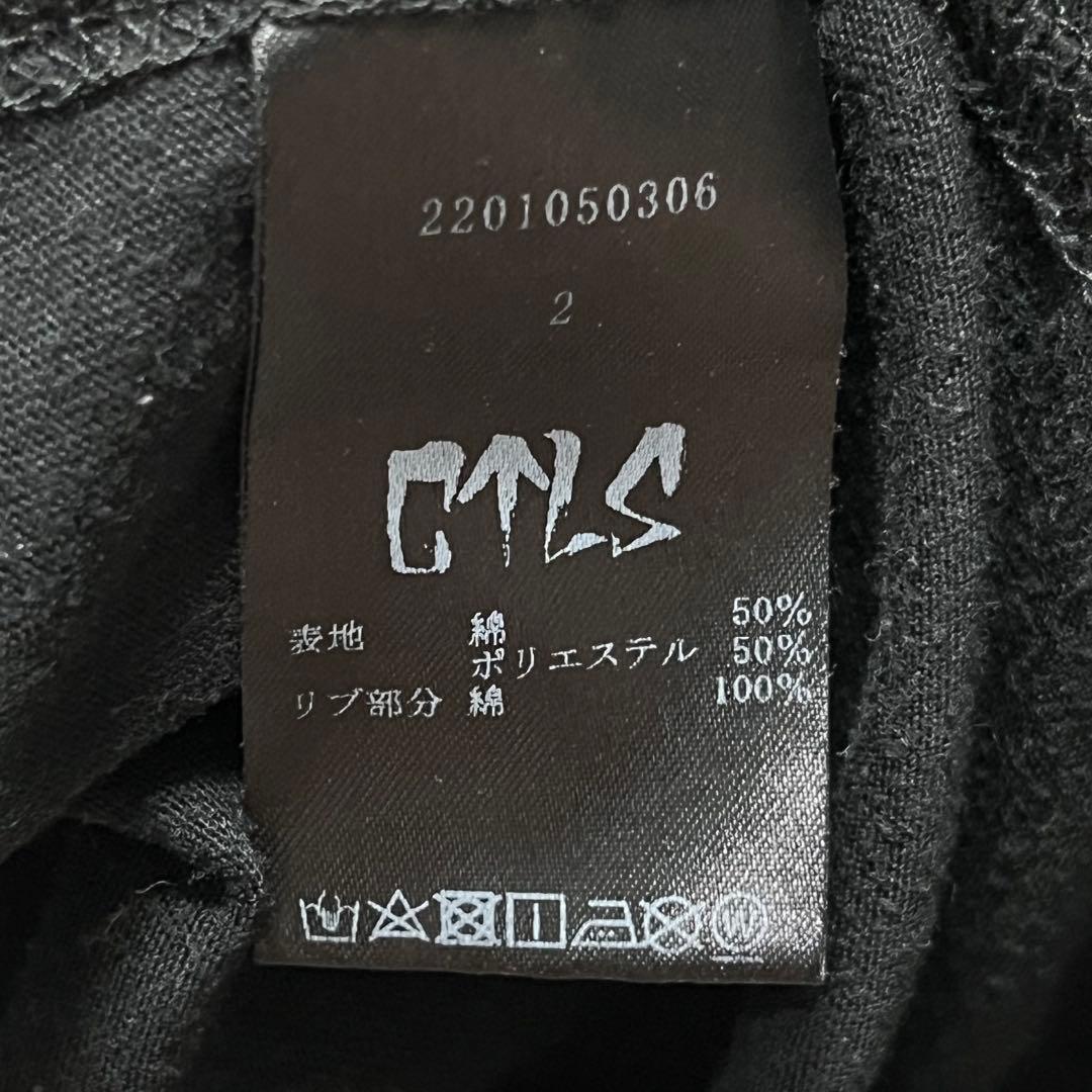 482 CVTVLIST LOT OF CROSS インナー 黒 2 XL相当