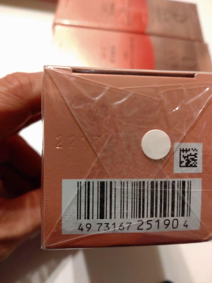 Dew Superior エマルジョンコンセントレートライト 100mLさっぱり