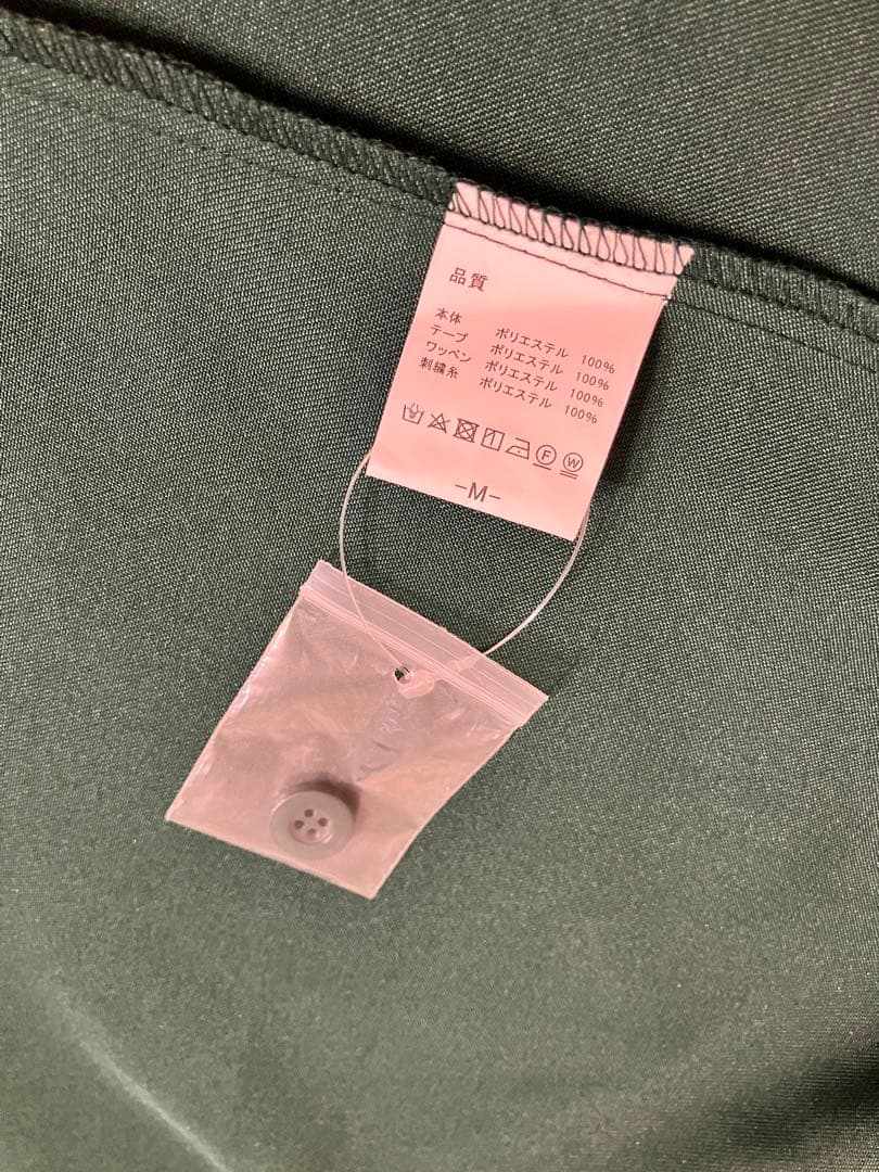 【値下げ中】【未使用美品】あいみょん サーチライト ユニフォーム　Mサイズ