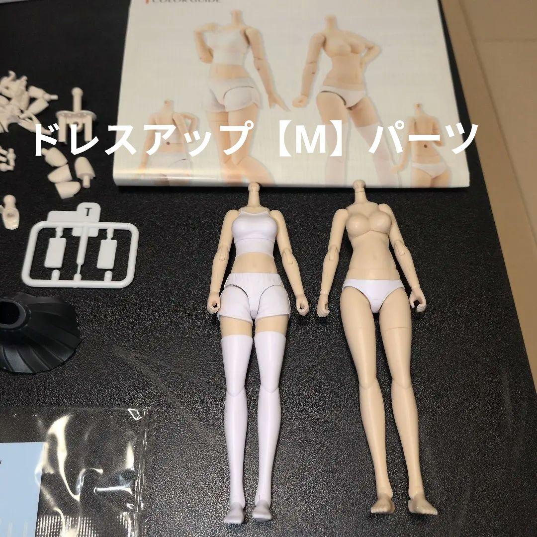 創彩少女庭園×ZOZOTOWN【 結城まどか】＆パーカー＆ドレスアップパーツ等☆