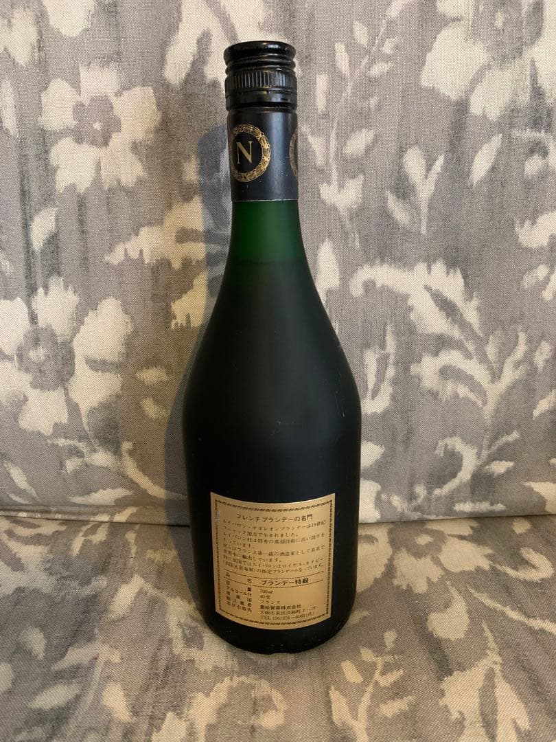 古酒　ナポレオン　他ブランデー　7本セット