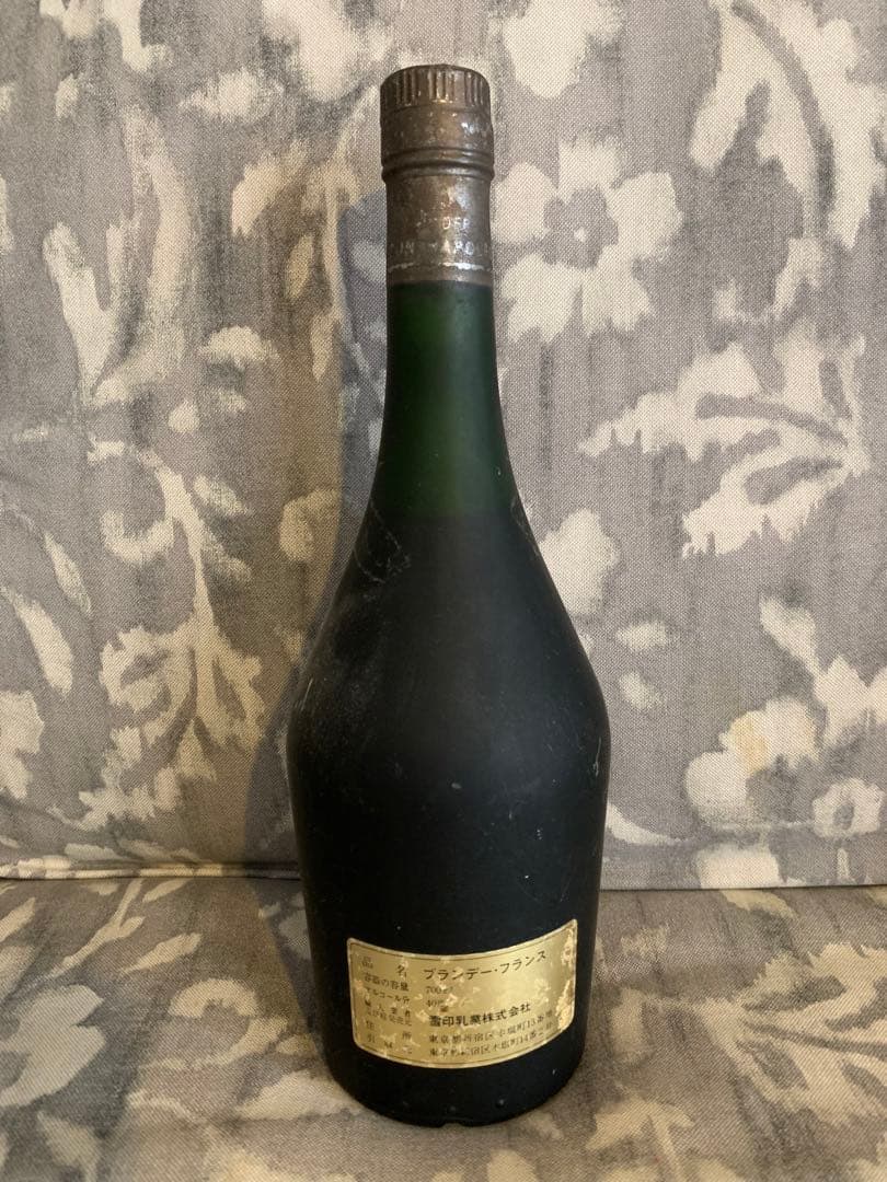 古酒　ナポレオン　他ブランデー　7本セット