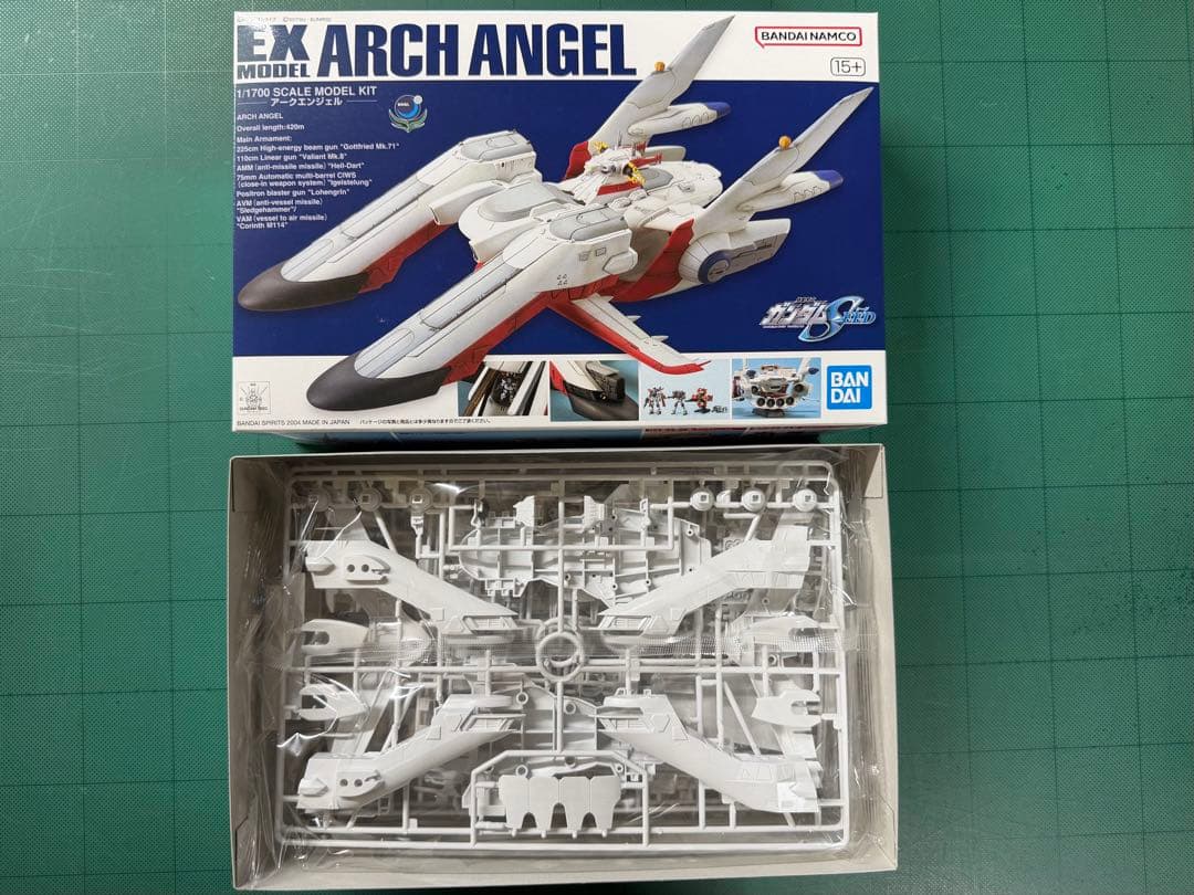 EXモデル アークエンジェル、エターナル、ミネルバ3点セット