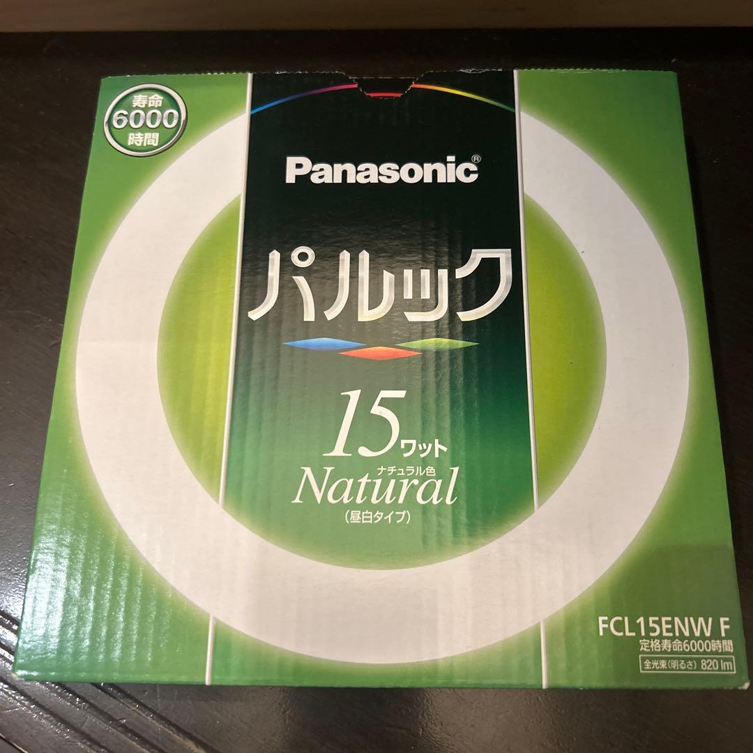 Panasonic パルック 15ワット 自然光 FCL15ENW F 13個