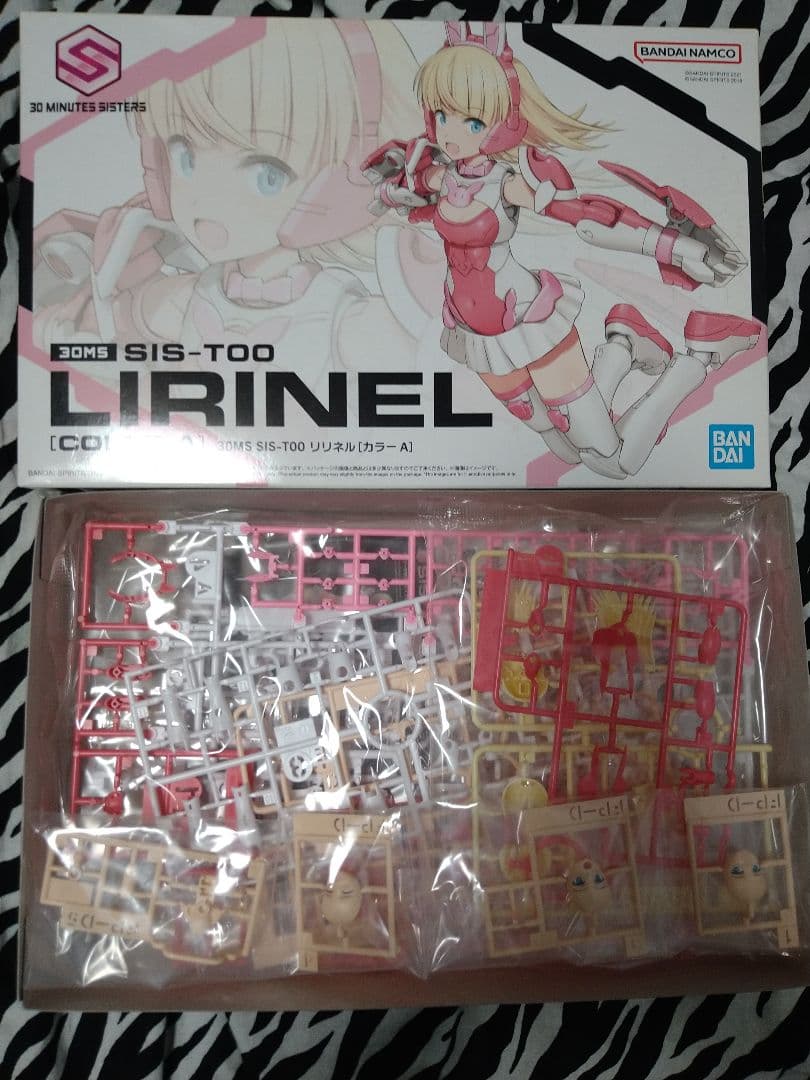 未組立 30MS オプションパーツセット まとめ売り