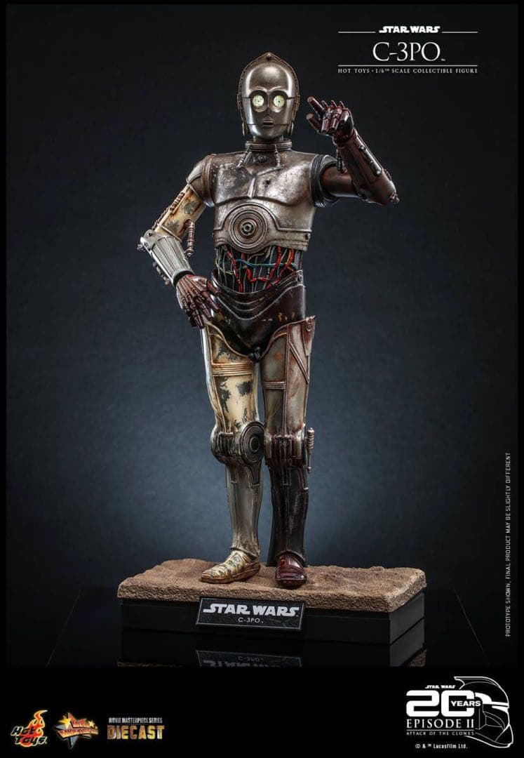 ホットトイズ MMS650D46 スターウォーズ クローンの攻撃 C-3PO