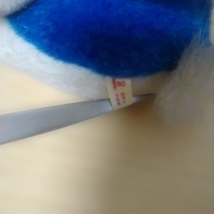 ★レトロ★サンリオ　あひるのペックル　当時物