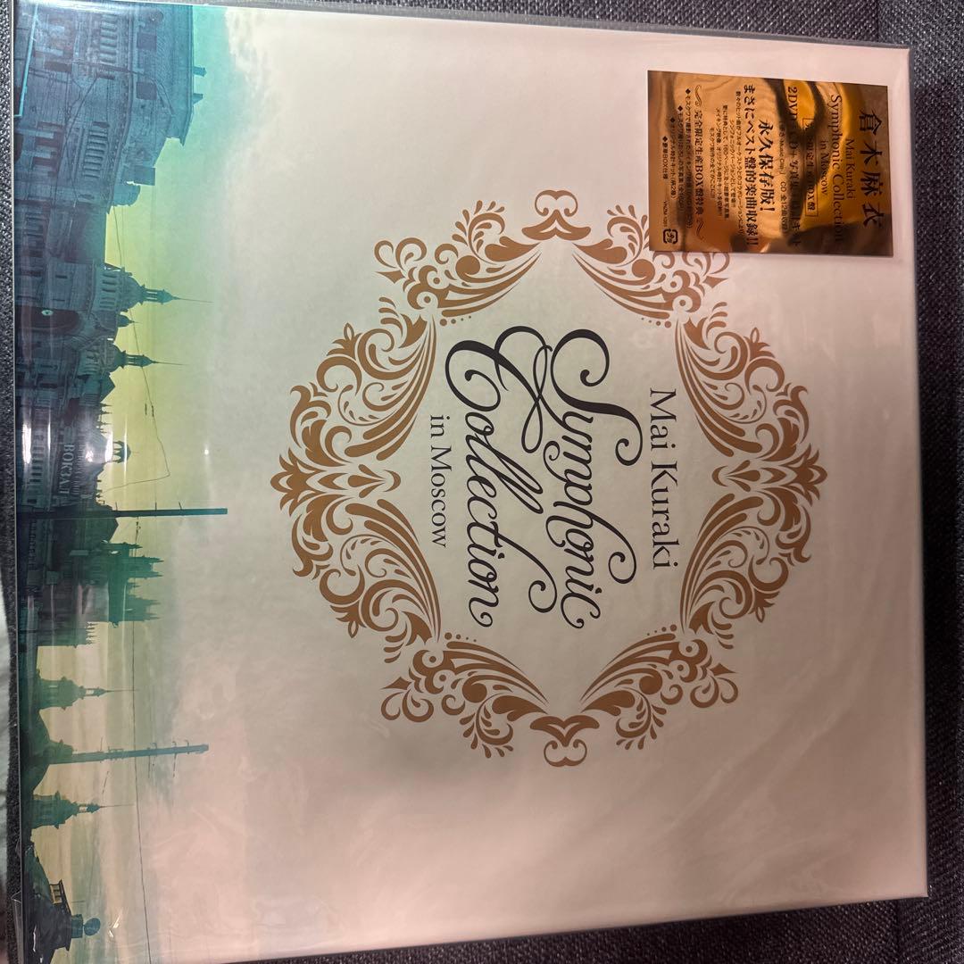 倉木麻衣　Symphonic Collection in Moscow