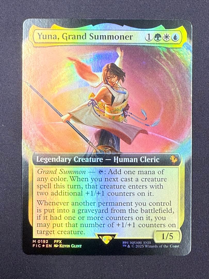 大召喚士、ユウナ 拡張 英語版foil