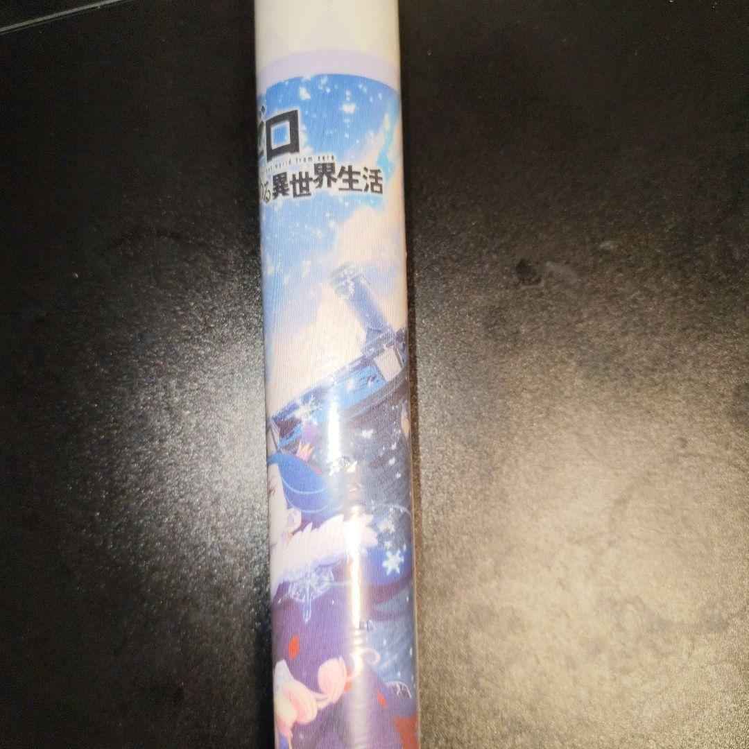 リゼロ　memory  プレイマット