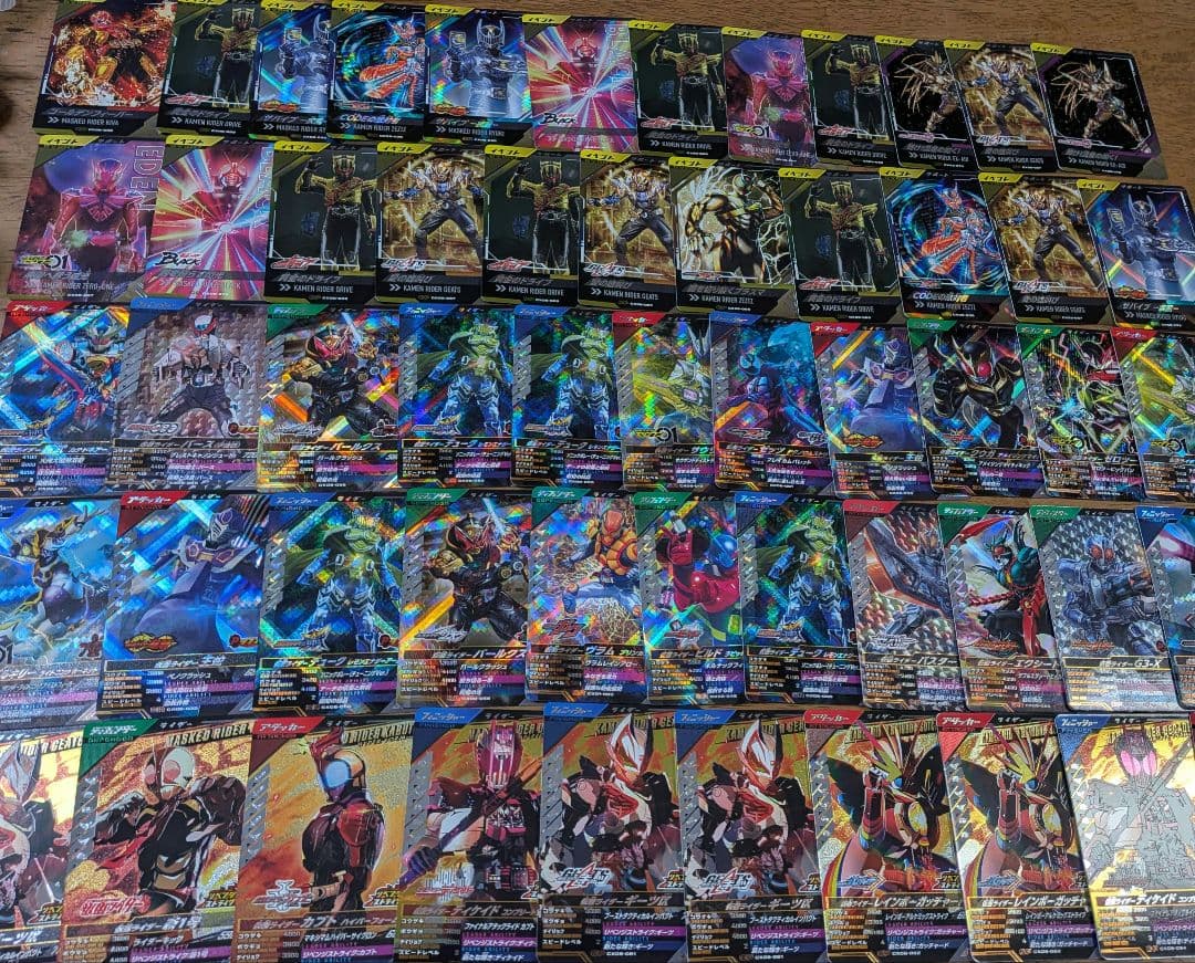 ガンバレジェンズクロマティックX6弾　仮面ライダーブレイドパラレル