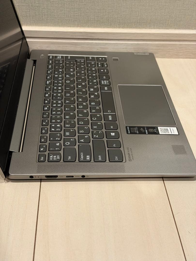 Windowsノート本体 Lenovo IdeaPad S540 Ryzen 5/12GB/256GB