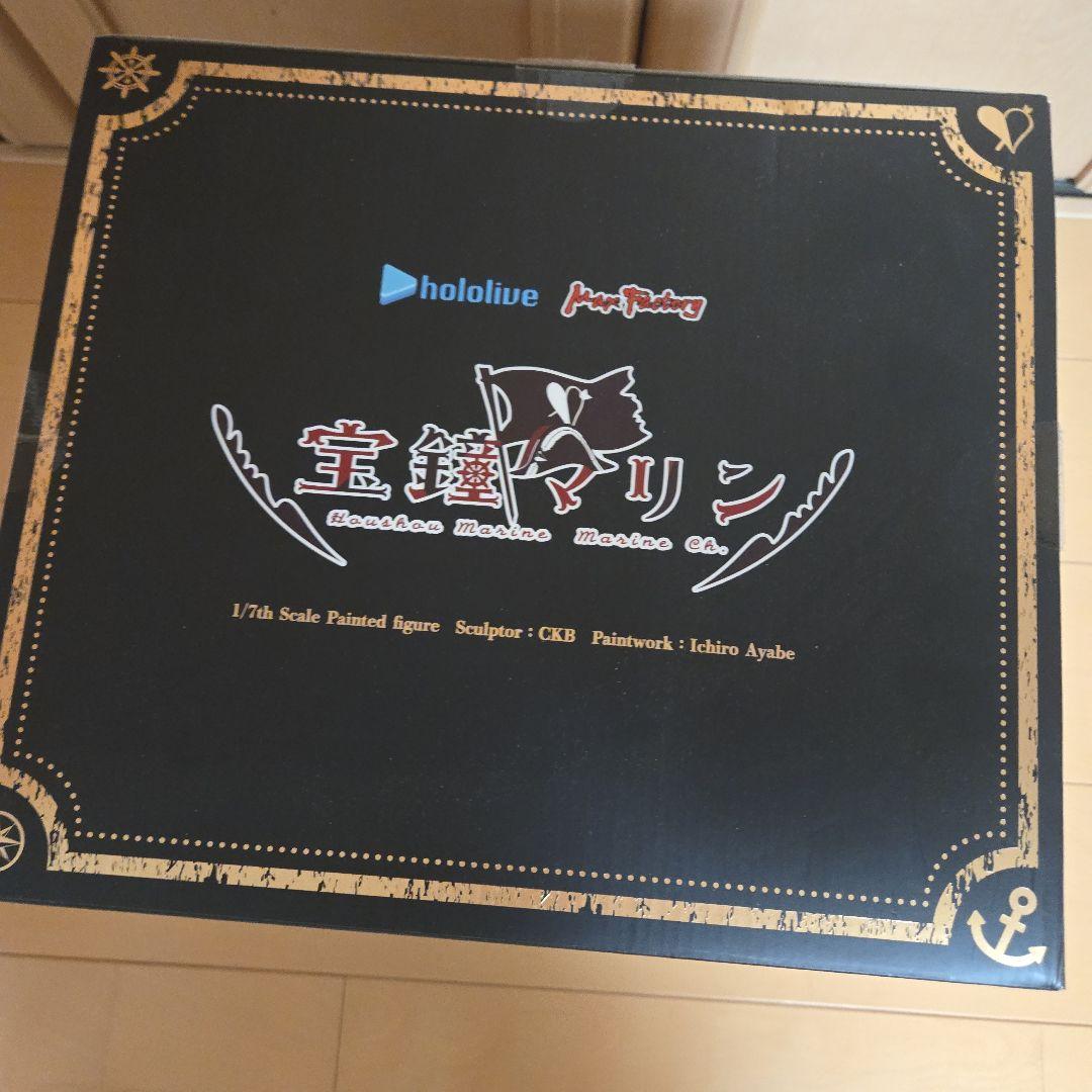 hololive 宝鐘マリン 1/7スケール フィギュア
