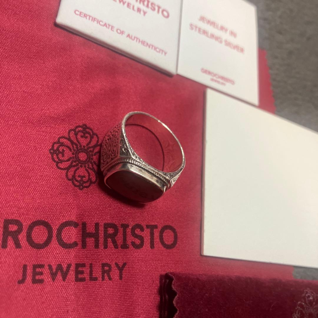 ジェロクリスト　Gerochristo リング　指輪　赤　レッド　0707